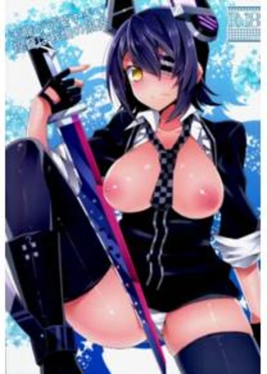 Tenryuu ga Kawai Sugite Teitoku wa Gaman no Genkai