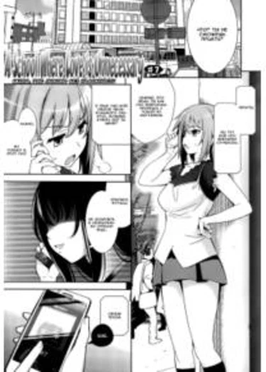 A School Where Love is Unnecessary - глава 07