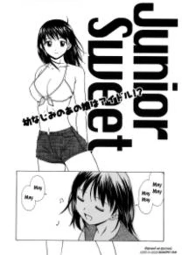 Miwaku no Tobira - глава 7