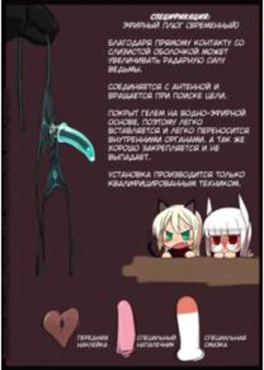 Без названия