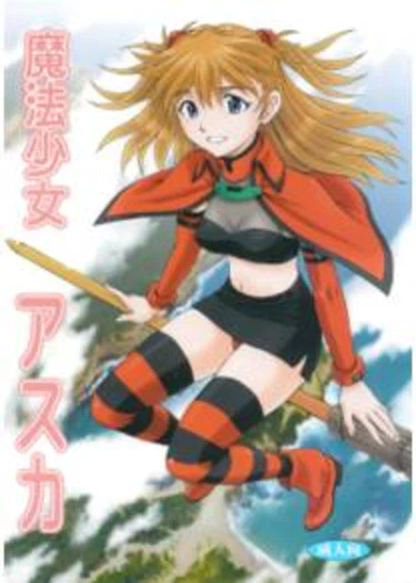 Mahou Shoujo Asuka