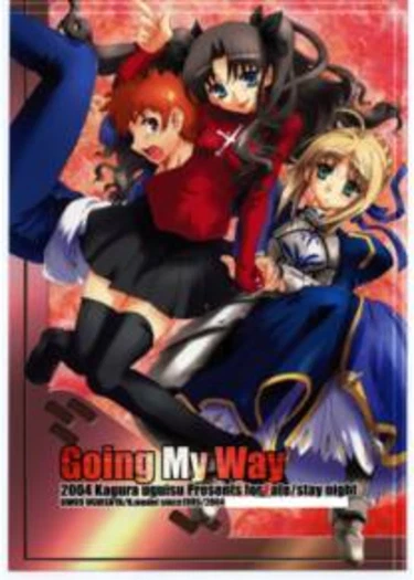 Going my way