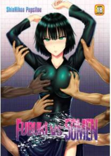 Fubuki Vs 50 Men