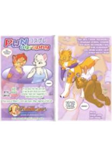 [Miu] Pwnography