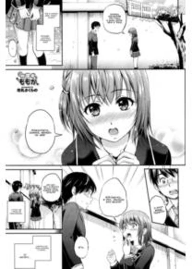 Houkago Momoka (Momoka After School)