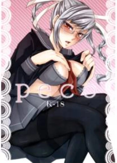 Peco